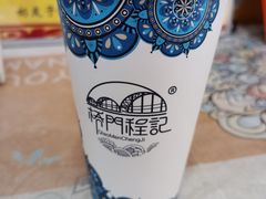 -桥门程记(兰州南关夜市店)