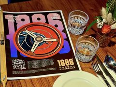 -1886德国汽车餐厅(外滩中央店)