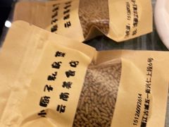 -小厨子私房菜·云南美食店