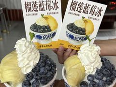 -芈重山老火锅(六道口店)