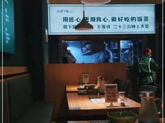 大堂-文记卢源外·江西小炒(凤城八路店)