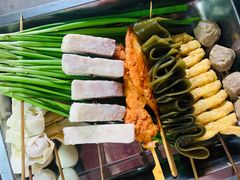 -陈氏老字号十三小炸炸店