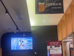 -浩爷羊蝎子火锅(望京店)
