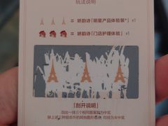 -太原茂业天地购物中心