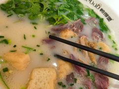 -鸭得堡老鸭汤·鸭血粉丝(南京博物院店)