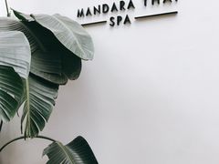 -SABAI THAI SPA泰式按摩体验馆(北城天街店)