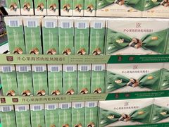 -山姆会员商店(亦庄创意生活广场店)