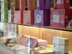 -佬泰丰斋· 乌镇茶食餐厅