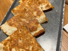 -Bco豆库(苏州中心店)