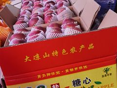 -城南综合水果批发市场(花园路店)
