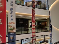 -悦乐坊