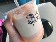 -本宫的茶(济南山师店)