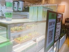 -Yes Lemon就是柠·手打柠檬茶(苏州中心一店)