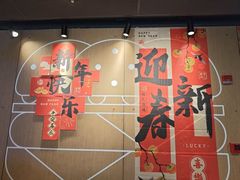 -麦当劳(豫园店)