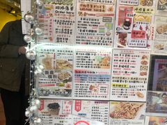 -华辉小食