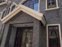 -苏州市基督教使徒堂