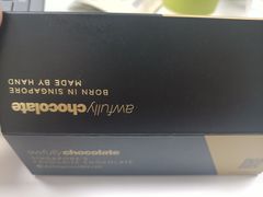 -Awfully Chocolate(来福士广场店)