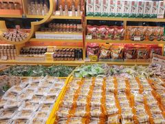 -金顺昌桂林桂花伴手礼(正阳一店)