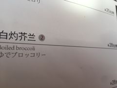 -沪碟·精菜坊(闵行店)