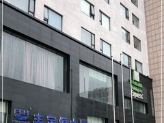 -北京民族园葉子里酒店(鸟巢店)