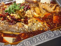 -马有鱼·馕坑烤全鱼(美美2店)