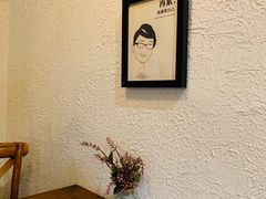 大堂-猫爷的腔调·黔小馆(交大医学住宅区店)