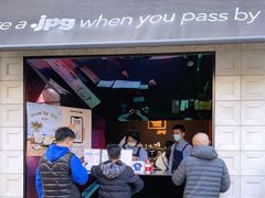 门面-JPG coffee(广州体育西店)