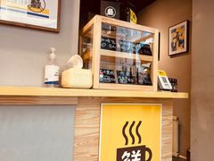 -FU&XIANG COFFEE(三八店)