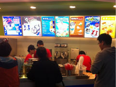 iphone_upload_pic-DQ·蛋糕·冰淇淋(红旗街万达店)