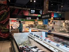 -盒马鲜生(丁香国际店)