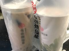 -书亦烧仙草(长沙医学院店)