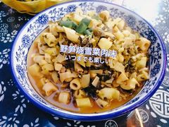 -国生茶庄·地道农家菜团建活动