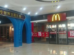 -万达影城(IMAX激光铁西万达广场店)