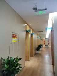 -重庆星宸整形美容医院