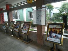 -东兴黄鳝饭店(江洲店)