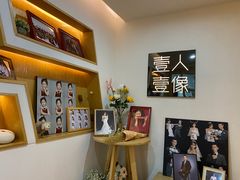 -壹人壹像工作室(购物公园店)