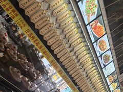 -董厨煨汤馆(车站路店)