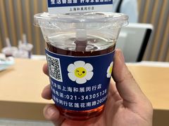 -上海和展广汽丰田4S店(老闵行店)