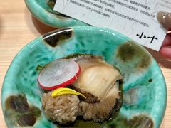 -小十Omakase(地王大厦店)