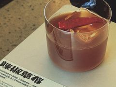 -村口大树(长乐路店)