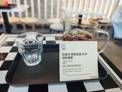 -S.O.E COFFEE(五道营店)