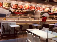 -大米先生(西郊店)