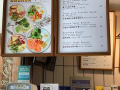 菜单-VESH COFFEE(定西路店)