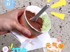 -DIP in GELATO(富民路店)