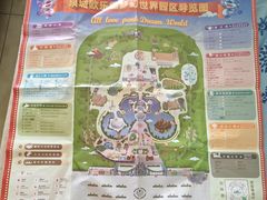 -泉城欧乐堡梦幻世界