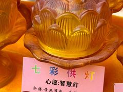 -皇罗禅寺