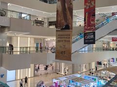 -义乌之心城市生活广场