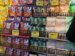 -旺豪超市(胜利购物广场店)