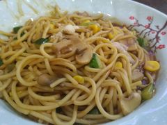 -蘑菇餐厅(马台街店)