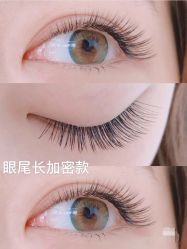 点击看大图 -Meet Nail 美睫·美甲